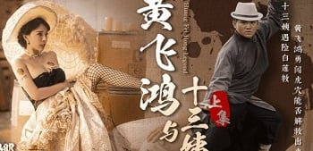 Страстная вечеринка семьи